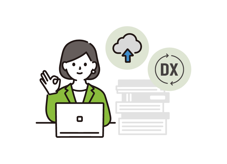 経理スピードを革新する、AI×DXの力