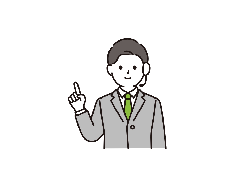 1時間から気軽に相談OK