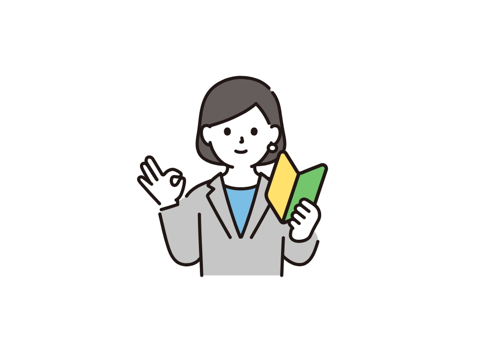 はじめての開業も安心。事前相談でスムーズにスタート
