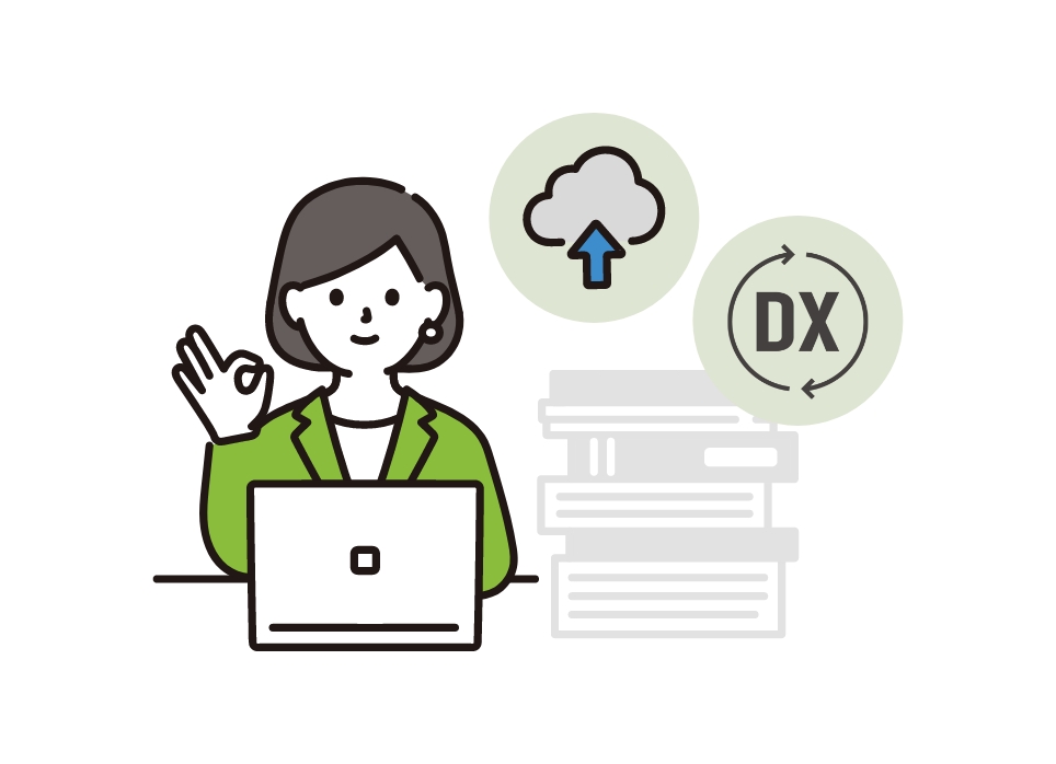 クラウド会計・DXで、会計業務をもっと効率化